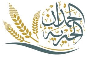 WhatsApp Image 2026-02-15 at 12.35.21 (3)